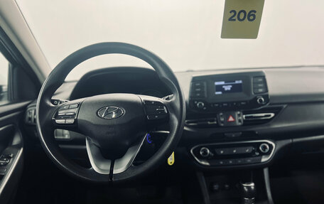 Hyundai i30 III, 2023 год, 1 690 000 рублей, 17 фотография