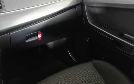 Mitsubishi Lancer IX, 2008 год, 640 000 рублей, 15 фотография