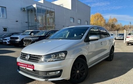 Volkswagen Polo VI (EU Market), 2017 год, 981 590 рублей, 5 фотография