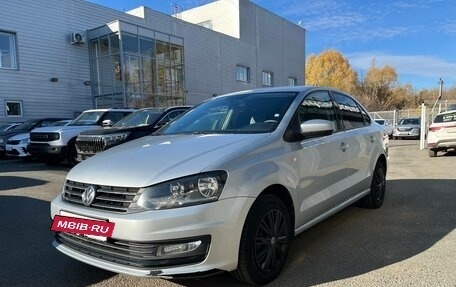 Volkswagen Polo VI (EU Market), 2017 год, 981 590 рублей, 4 фотография