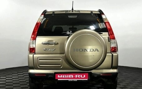 Honda CR-V II рестайлинг, 2005 год, 625 000 рублей, 7 фотография