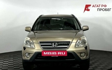 Honda CR-V II рестайлинг, 2005 год, 625 000 рублей, 3 фотография