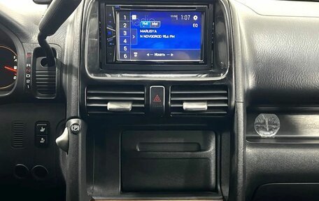 Honda CR-V II рестайлинг, 2005 год, 625 000 рублей, 15 фотография