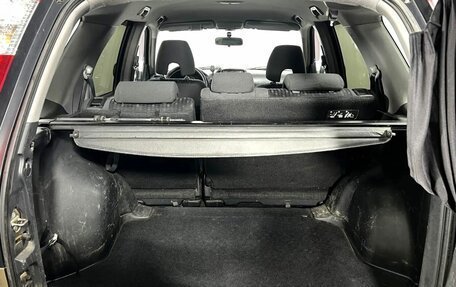 Honda CR-V II рестайлинг, 2005 год, 625 000 рублей, 23 фотография