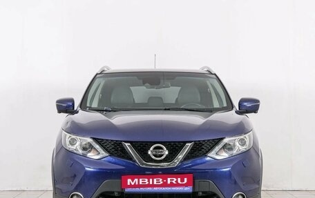 Nissan Qashqai, 2016 год, 1 779 000 рублей, 2 фотография