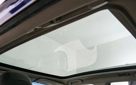 Nissan Qashqai, 2016 год, 1 779 000 рублей, 23 фотография