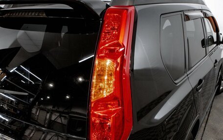 Nissan X-Trail, 2008 год, 1 049 000 рублей, 9 фотография
