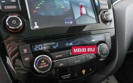 Nissan Qashqai, 2016 год, 1 779 000 рублей, 17 фотография