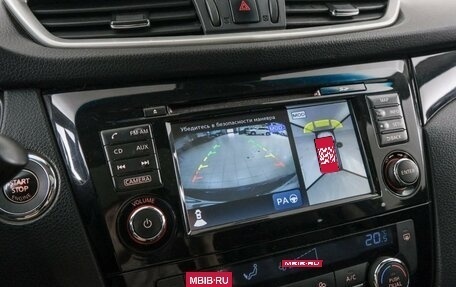 Nissan Qashqai, 2016 год, 1 779 000 рублей, 16 фотография