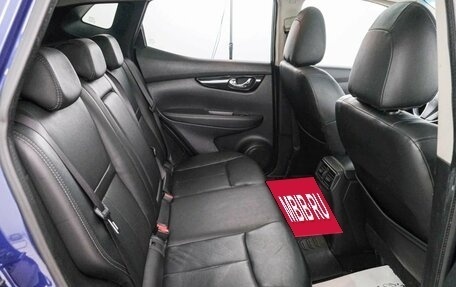 Nissan Qashqai, 2016 год, 1 779 000 рублей, 25 фотография