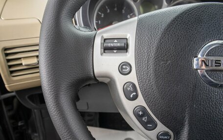 Nissan X-Trail, 2008 год, 1 049 000 рублей, 16 фотография