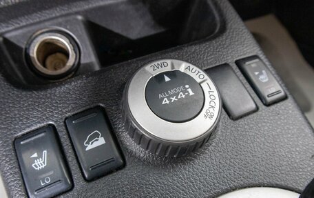 Nissan X-Trail, 2008 год, 1 049 000 рублей, 22 фотография