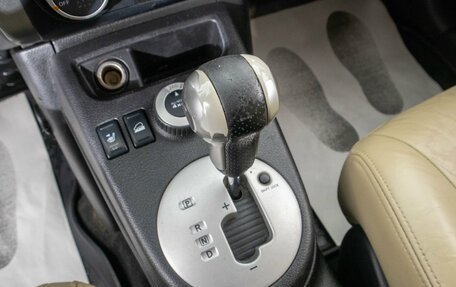 Nissan X-Trail, 2008 год, 1 049 000 рублей, 23 фотография