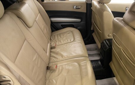 Nissan X-Trail, 2008 год, 1 049 000 рублей, 28 фотография