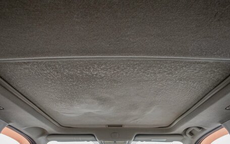 Nissan X-Trail, 2008 год, 1 049 000 рублей, 29 фотография
