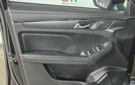 Haval Jolion, 2022 год, 1 629 000 рублей, 17 фотография