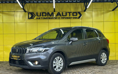 Suzuki SX4 II рестайлинг, 2016 год, 1 859 000 рублей, 1 фотография