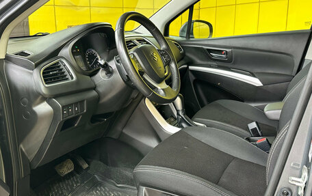 Suzuki SX4 II рестайлинг, 2016 год, 1 859 000 рублей, 7 фотография