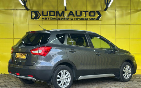 Suzuki SX4 II рестайлинг, 2016 год, 1 859 000 рублей, 4 фотография