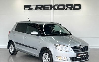 Skoda Fabia II, 2013 год, 809 000 рублей, 1 фотография