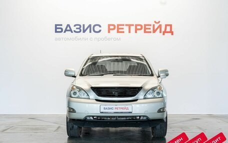 Toyota Harrier, 2004 год, 1 319 000 рублей, 2 фотография