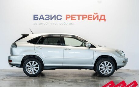 Toyota Harrier, 2004 год, 1 319 000 рублей, 4 фотография