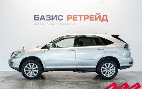Toyota Harrier, 2004 год, 1 319 000 рублей, 8 фотография