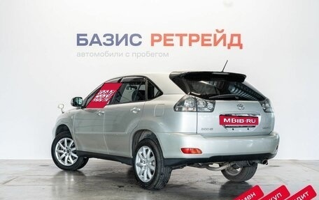 Toyota Harrier, 2004 год, 1 319 000 рублей, 7 фотография