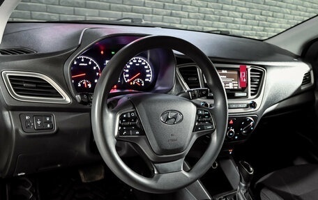 Hyundai Solaris II рестайлинг, 2021 год, 1 570 000 рублей, 13 фотография