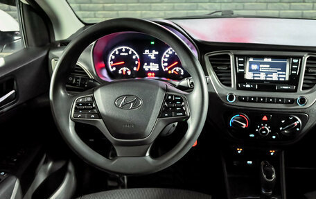 Hyundai Solaris II рестайлинг, 2021 год, 1 570 000 рублей, 17 фотография