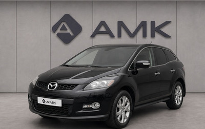 Mazda CX-7 I рестайлинг, 2008 год, 909 356 рублей, 1 фотография