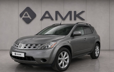 Nissan Murano, 2007 год, 770 000 рублей, 1 фотография