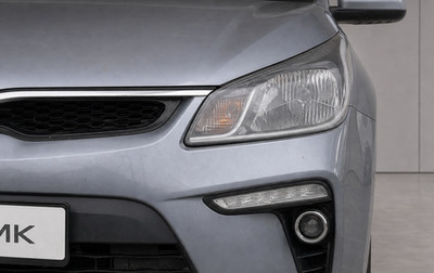 KIA Rio IV, 2019 год, 1 456 834 рублей, 1 фотография