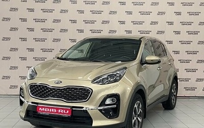 KIA Sportage IV рестайлинг, 2020 год, 2 249 000 рублей, 1 фотография