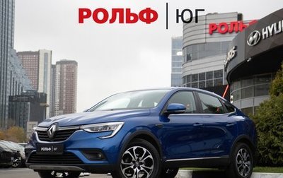 Renault Arkana I, 2021 год, 1 798 000 рублей, 1 фотография