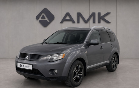 Mitsubishi Outlander III рестайлинг 3, 2007 год, 941 232 рублей, 1 фотография
