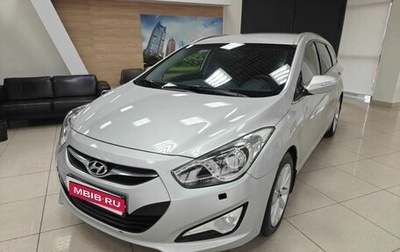 Hyundai i40 I рестайлинг, 2013 год, 920 000 рублей, 1 фотография