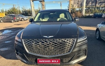 Genesis GV80 I, 2021 год, 4 900 000 рублей, 1 фотография