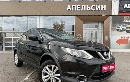 Nissan Qashqai, 2017 год, 1 386 380 рублей, 1 фотография