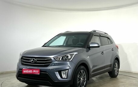 Hyundai Creta I рестайлинг, 2018 год, 1 680 000 рублей, 1 фотография