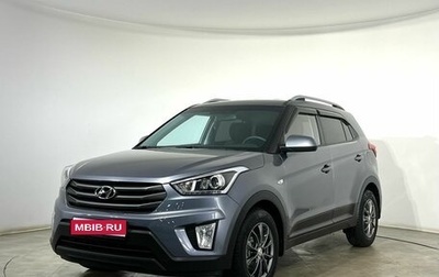 Hyundai Creta I рестайлинг, 2018 год, 1 680 000 рублей, 1 фотография