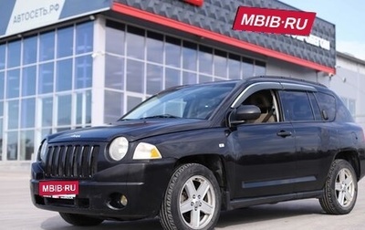 Jeep Compass I рестайлинг, 2007 год, 535 600 рублей, 1 фотография