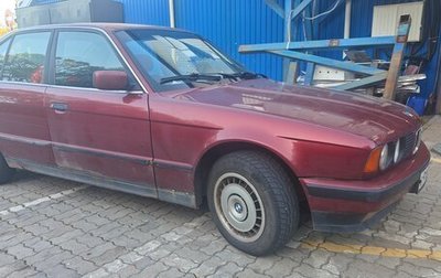 BMW 5 серия, 1991 год, 200 000 рублей, 1 фотография
