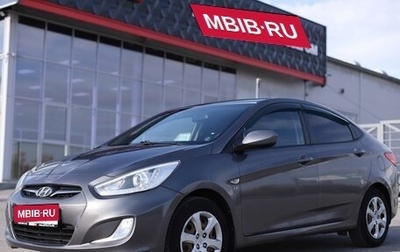 Hyundai Solaris II рестайлинг, 2013 год, 738 126 рублей, 1 фотография