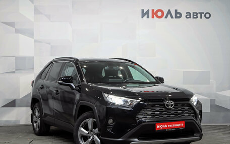 Toyota RAV4, 2021 год, 3 650 000 рублей, 4 фотография