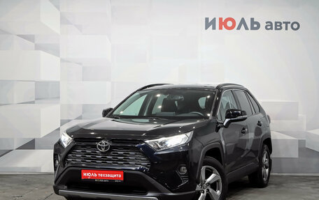 Toyota RAV4, 2021 год, 3 650 000 рублей, 2 фотография