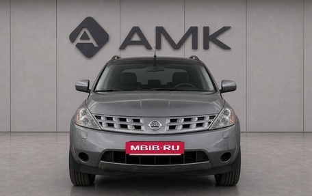 Nissan Murano, 2007 год, 770 000 рублей, 3 фотография