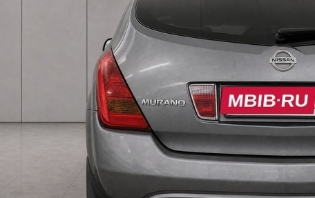 Nissan Murano, 2007 год, 770 000 рублей, 5 фотография