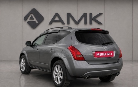 Nissan Murano, 2007 год, 770 000 рублей, 7 фотография