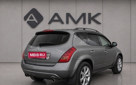 Nissan Murano, 2007 год, 770 000 рублей, 6 фотография